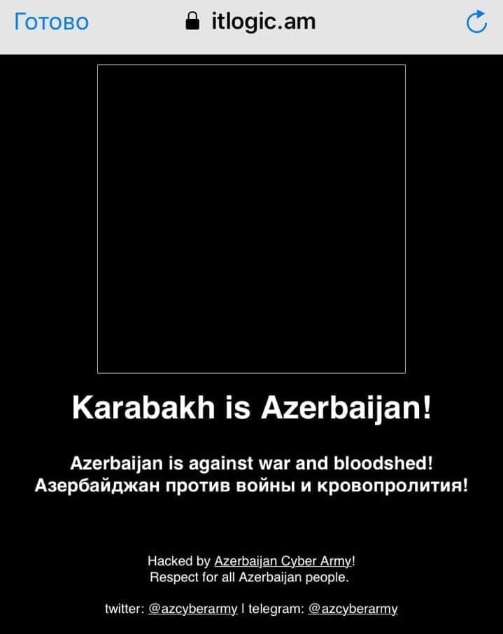 Azərbaycan hakerləri tərəfindən erməni saytları dağıdıldı -FOTOFAKT