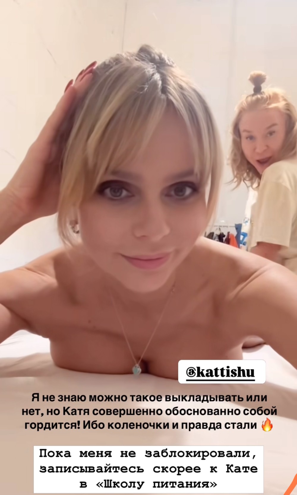 Bu məşhurun çılpaq fotosuyayıldı - FOTO