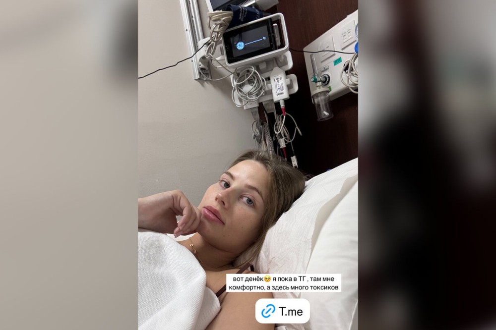 Müğənninin hamilə gəlini xəstəxanaya yerləşdirildi - Halı pisləşib 