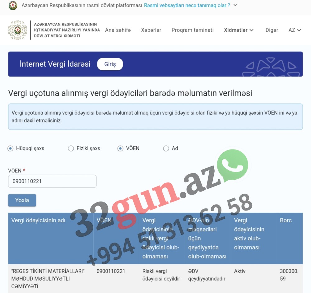 Kamal Kərimovun direktoru olduğu "REGES Tikinti Materialları" MMC-nin külli miqdardavergi borcu yarandı + FOTOFAKT