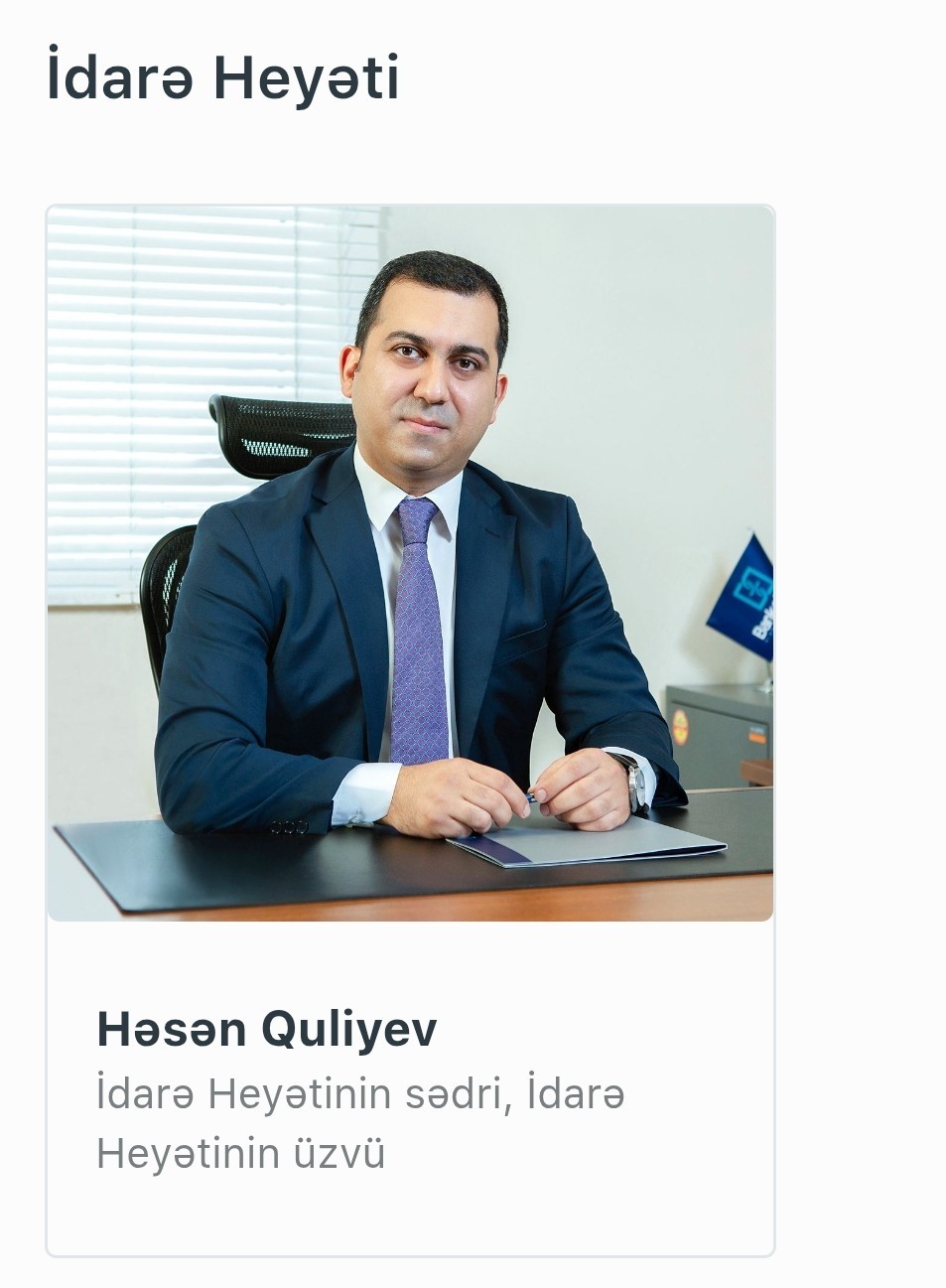 Bank of Baku ilə bağlı şikayət: Müştərinin kart balansında səbəbsiz mənfi məbləğ yaranıb