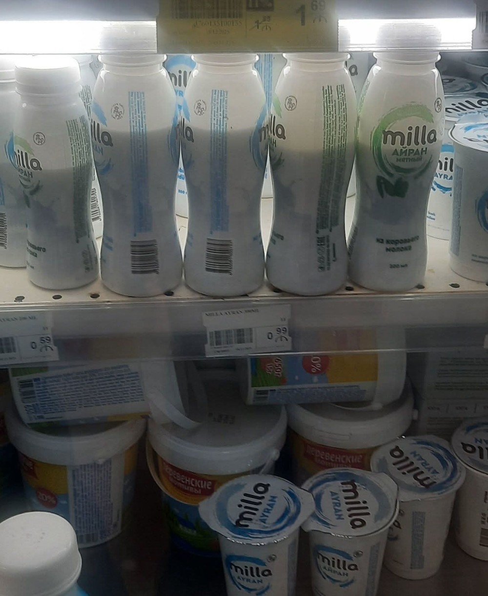 “Milla” müştəriləri belə məhsul satır?