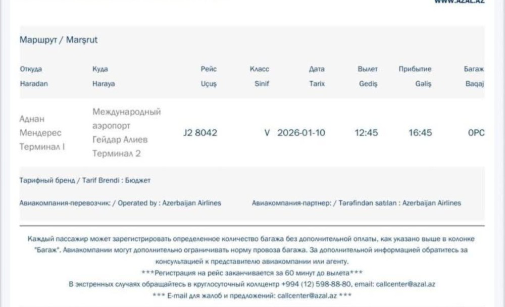 AZAL-a sərnişin etirazı: tələbə övladının uçuşu son anda ləğv edildi